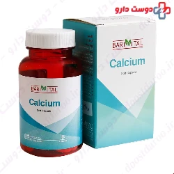 Barivital Calcium 30 Soft Capsules