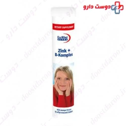 Zinc And B Complex 20 Effervescent Tablet