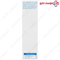 Salurea Anti Psoriasis Relife Cream Skovit