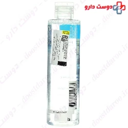 Ultra Micellar Water La Roche Posay