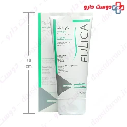 Extra Mild Soothing Shampoo Fulica