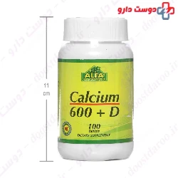 Alfa Vitamins Calcium 600