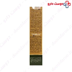 Sunscreen SPF50 Cream Oil Free Jute