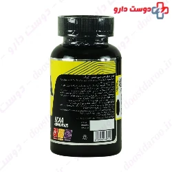Nutrasen BCCA 90 Tablets Nutrasen Pharma