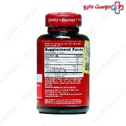 Schiff Fish Oil Omega 3