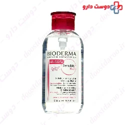 Sensibio H2O Pump Bioderma