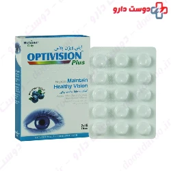 Natures Only Optivision Plus 30 Tablets