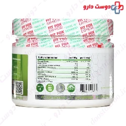Glutamin Forte Fit Fox
