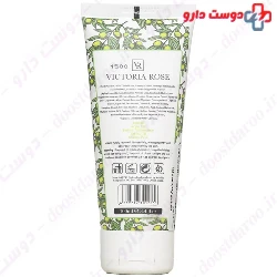 Olive Hand Cream Victoria Rose