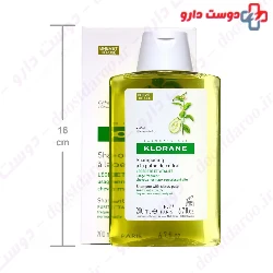 Citron Pulp Shampoo Klorane