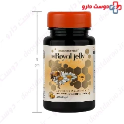 Royal Jelly 1000 mg Exir Afarin Arya