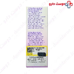 Face Magic Perfect Cover Waterproof Make Up SPF20 Covermark