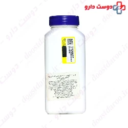 L Arginine 1000 mg 21 century