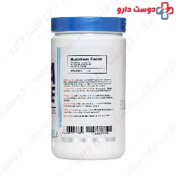 Doobis Beta Alanine 300 g
