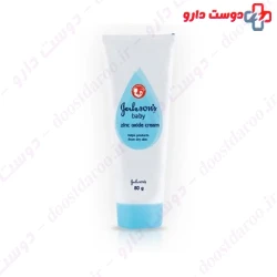 Gakson Zinc Oxide 80g Cream