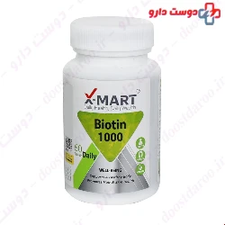 X Mart Biotin 1000 60 Tablet