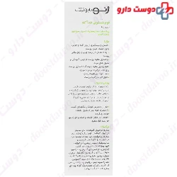 Sebu Gen Anti Acne Cleansing Foam 1 Geno Biotic