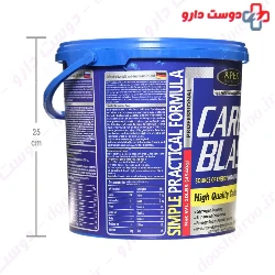 Carbo Blast 4540 g APEX