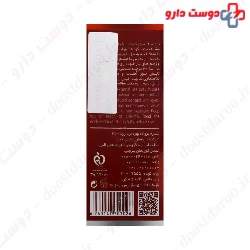 Ardene Expert Age Vital Nail 8g Oil
