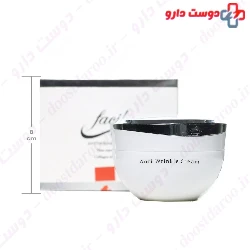 Anti Wrinkle Cream Facile