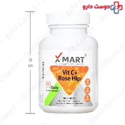 X Mart Vitamin C Plus Rose Hip 60 Tablet