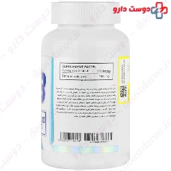 Doobis HMB 1000 mg