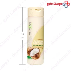 Schon Coconut and Milk Creamy Body Wash 300 ml