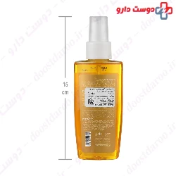  Neuderm Nutrisol Argan hair Serum 100 ml