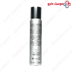 Cellular Water Spray Esthederm