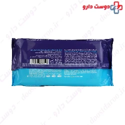 Nino Calendula Sensitive Baby Wet Wipes