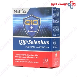 Nutrax Q10 Plus Selenium 30 Capsules