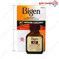 Powder Hair Color Bigen