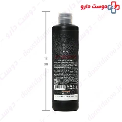 Colored hair repair 2in1 shampoo crain