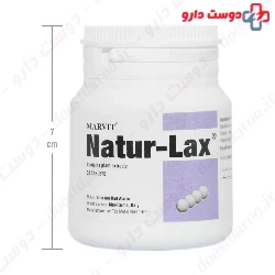Natur Lax Mar Farma Milano