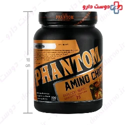 Amino Chicken 300 Tablets Phantom Nutrition
