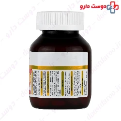 Aborns Chewable Vitamin C 500mg 50 Tablet