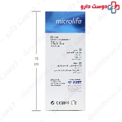 BP AG1 20 Blood Pressure Kit Micolife