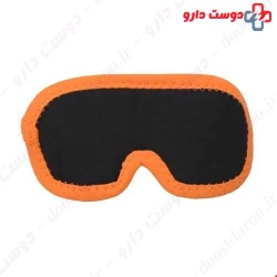 Teb & Sanat Infant Eye Cover Anti Allergy Code 87200
