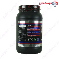 Casein 900 g iSS