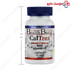 Caltrex Calcium D Health Burst