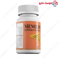 Holistica Menolistica Softgel