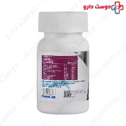 Nextyle B Complex Plus Zinc 60 Tablet