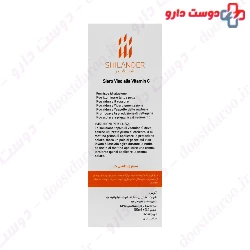 Voche Vitamin C Serum 30 ml