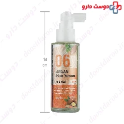 Argan Silicon Hair Serum 06 Fabregas