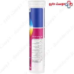 Multi Vitamin And Mineral Effervescent Tablet GLUCK VIT