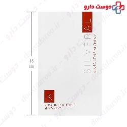 Silveral Caffeine Keratin Shampoo without Sulfate 250 ml