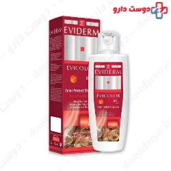 Evicolour Shampoo
