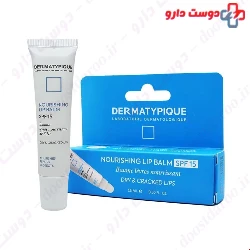 Dermatypique Nourshing Lip Balm SPF 15
