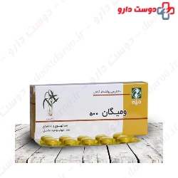 Vomigone Dineh 30 Tablet