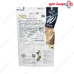 Iso Zero Whey Protein 1000 g Wheyland